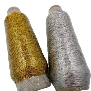 Supply 0.7mm Gold and Silver Elastic Band Elastic Tag Line Glitter Elastic Band Elastic Cord Elastic Cord