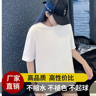 Japanese heavyweight 230G cotton short sleeve T-shirt women's solid color round neck Joker loose casual half sleeve T-shirt top