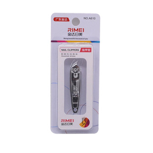 Stainless steel oblique nail clippers nail clippers nail clippers Jinda rimei A610 independent blister pack wholesale