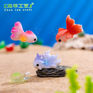 Micro-landscape creative cute spit bubble small fish aquarium landscaping diy decorations accessories miniature small ornaments