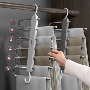 Folding Pants Rack Stainless Steel Household Multi-layer Multi-function Wardrobe Storage Hanger Seamless Anti-slip Pants Storage