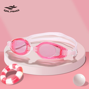 Factory direct adult swimming goggles waterproof anti-fog swimming goggles small frame bag HD flat swimming glasses for men and women