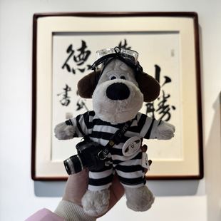 New Cute Handdog Plush Toy Doll Car Trunk Doll Handdog Pilot Ornaments