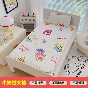 Maternal and Infant Class A Kindergarten Mattress Special Mattress Mat Nap Baby Four Seasons Baby Student 90 Stitching Bed Sheet
