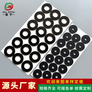 Black waterproof sealing ring anti-static silicone gasket non-slip silicone gasket single-sided adhesive silicone foot pad
