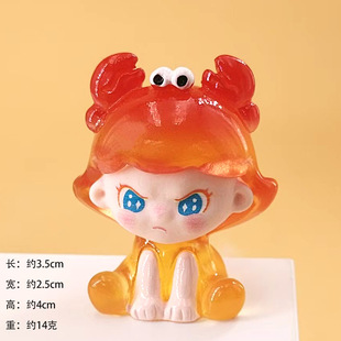 Luminous Underwater World Creative Resin Cute Grain DIY Trendy Play Blind Box Doll Desktop Decorative Cute Handmade Ornaments