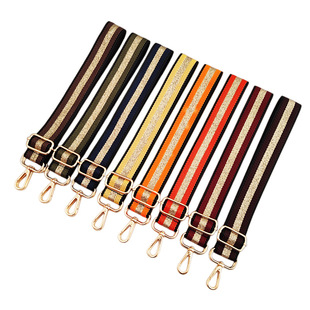 New Gold Twist Wide Shoulder Strap Women's Bag Accessories Colorful Strap Adjustable Shoulder Crossbody Replacement Long Strap