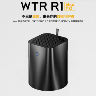 WTR R1 N150 soft routing 2.5G dual network port mini computer host dual 3.5 SATA disk position minipc