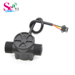 4 points sensor wear-resistant corrosion-resistant acid and alkali-resistant seawater water flow sensor G1/2 Hall flowmeter S201