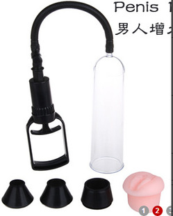 Men's New Penis Trainer Airplane Cup Penis Exerciser Vacuum LCD Enlargement Cup Adult Supplies