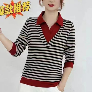 时髦条纹拼接假两件中老年妈妈装卫衣女2025春季新款韩版百搭上衣