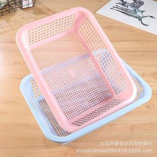 Wholesale Plastic Square Silk Drain Basket Household Kitchen Vegetable Washing Basket Fruit and Vegetable Storage Square Basket Two-dollar Store Supply