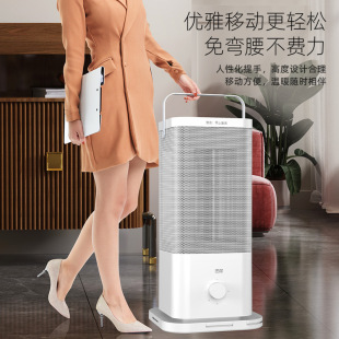 Xili Five-sided Heater Home Heater 2023 New Power-saving Heater Winter Artifact Small Sun Baking &