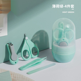 Baby Nail Clipper suit Nail Clipper Safety Anti-pinch Nail Clipper for Newborns and Babies
