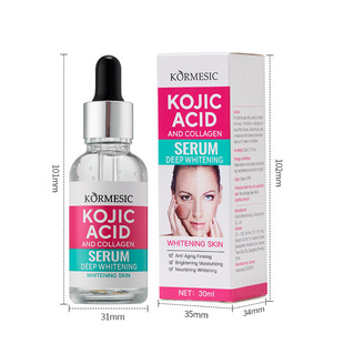 KORMESIC full English essence moisturizing skin facial care firming cross-border foreign trade manufacturers wholesale