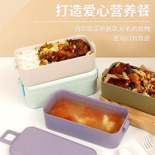 Food grade PP student canteen office workers can be microwave oven anti-scalding insulation lunch box does not string smell lunch box logo