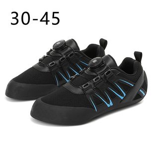 Youth Climbing Shoes, Kidsren and Adults Entry-Level Outdoor Bouldering Climbing Shoes, Outdoor Training Shoes 30-45
