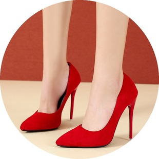 Size 35-45 plus size Women's Shoes Fat Feet Pointed Thin Heeled Temperament Single Shoes Women's Fashion Heeled Women's Shoes 42