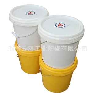 Wear-resistant ceramic sheet special glue ceramic glue AB glue epoxy resin glue convenient construction