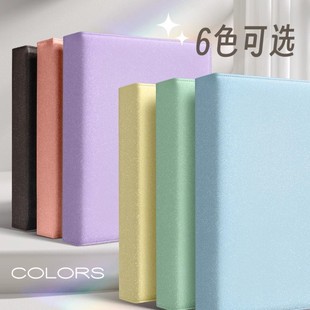 Magazine Cut Page Storage Book Cut Page Folder a4 Widened and Enlarge Binder Inner Page Storage Cut Page Book Leather Collections
