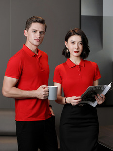 Lapel Short-sleeved Women's Summer Large Size Clothes Polo Shirt Sports Ice Silk T-shirt Work Clothes Culture Advertising Shirt