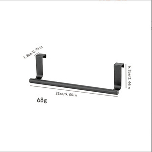 2pcs/Cross-border 430 Non-perforated Stainless Steel Towel Rack Bathroom Rack Kitchen Cabinet Hook Towel Bar