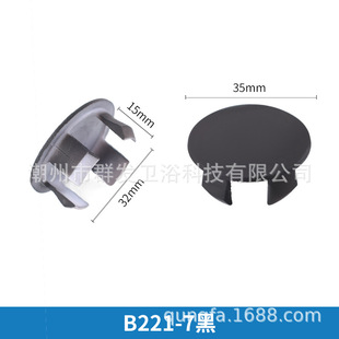 Source manufacturer ceramic basin overflow hole wash basin accessories double oval round decorative filter plug