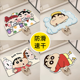 Crayon Small New Cute Bathroom Water Absorbent Mat Toilet Door Mat Toilet Door Non-slip Mat Rug