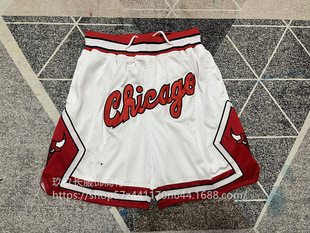 Foreign Trade Wholesale Lakers Nuggets Magic Raptor Hot Spurs Sun Fast Ship Sun Warriors Basket Net Pocket Ball Pants