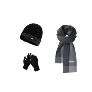 EILEI Warm Scarf Winter Men's Warm All-match Casual Scarf Gloves Hat Warm suit 8052 Gift