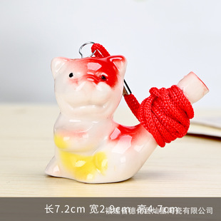 12 Zodiac Whistle with Rope 12 Zodiac Waterbird Whistle Soochow Bird Flute Children's Toy Scenic Spot Tourist Souvenirs