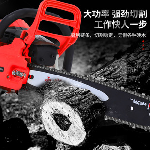 Thunder Arrow 420 Light Мощная бензиновая цепная пила Бензиновая Пильная машина Мотоциклетная пила
