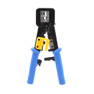 Multi-functional mesh pliers suit professional network tools Crystal Head 8p perforated five or six Crystal Head wire pressing pliers