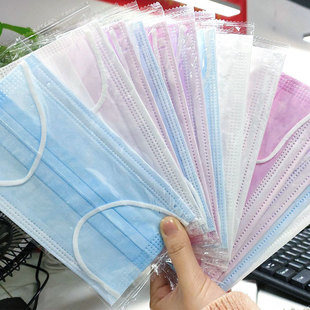 Manufacturer Customized Disposable Non-Woven Mask Civilian Three-Layer Protective Melt-Blown Cloth Independently Packaged Four-Layer Activated Carbon