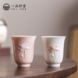 Household Handmade Mud Painted Pile Kung Fu Tea Cup Household High-end Master Tea Cup Gift Box suit Tea Cup