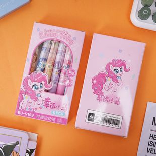 Kabbara Cute Hard Pen Net Red Pen Fating Pen Blue Студенческая ручка для ручки, мультфильм милый Net Red.