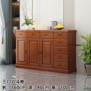 Chinese-style Solid Wooden Drawer Cabinet Vertical Cabinet Living Room Simple Bedroom Storage Cabinet Bed End Cabinet Seven-and Eight-bucket Cabinet Storage Cabinet