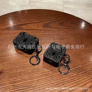 Черный элемент паук для AirPods4 поколения беспроводной Bluetooth наушники чехол Pro/Pro2 наушники защитный чехол