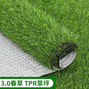 Simulation lawn kindergarten lawn artificial roof green plant fake carpet outdoor engineering surround simulation lawn wholesale