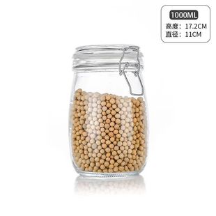 Sealed Jar Food Grade Glass Pickle Jar Wine Bottle Self-brewed Empty Bottle Household Honey Storage Small Storage Jar
