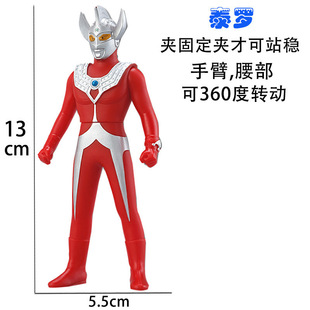 Nearly 100 13cm flexible glue Ultraman doll full set series DiGa celobelia model factory direct sales