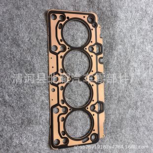 Подходит для прокладки цилиндра Renault/RENAULT K9K. 110446505 R 688.422, 61-10