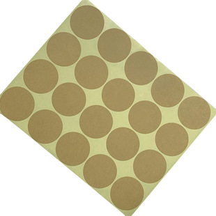 Kraft paper sealing paste round color box packaging box sealing sticker label super sticky LOGO trademark printing