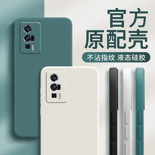 Применимо к красному оболочке мобильного телефона Mi K60 RedmiK60Pro защита K60E набор K6O Xiaomi Redmi новая оболочка Корона