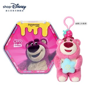Подлинная Disney клубничный медведь с открытыми глазами улыбка Кукла Плюшевая подвеска Игровые Украшения кукла подарок Слепая Коробка оптом