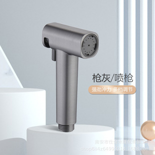 Toilet Companion Flushing Spray Gun Faucet Household Toilet High Pressure Pressurized Water Gun Washers Toilet Flushing Sprinkler