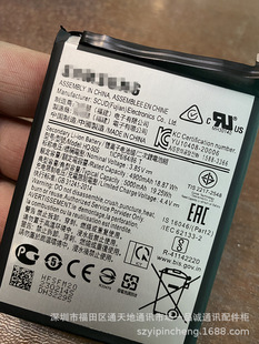 Для Samsung A02S A03 A03S A025 M025 M02 аккумулятор мобильного телефона HQ-50S HQ-50SD