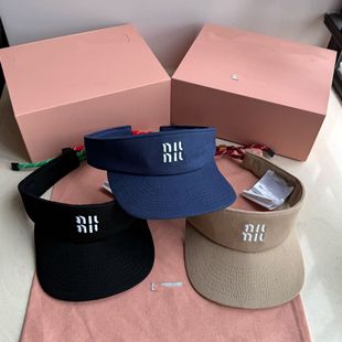 2025 new empty top baseball cap fashion min niche design cap men and women all-match sun hat wholesale