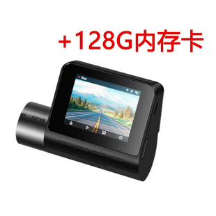 70mi A500S driving recorder 70mai car electronic dog front and rear dual recording HD dual lens intelligent DVR