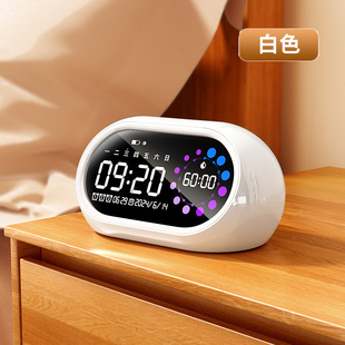 New Smart Alarm Clock Visual Timer Large Volume Timing Digital Display Alarm Clock Long Life Mini USB Alarm Clock